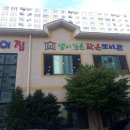 글혜윰작은도서관 이미지