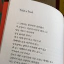 야래향 이미지