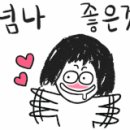 킹스타피자신대점 이미지