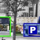 기양빌딩 이미지