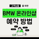 한독샵
