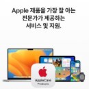 폰케어 이미지