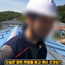 태양인력사무소 이미지