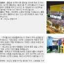 캘리포니아피트니스 이미지
