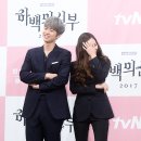 꽁냥꽁냥 이미지