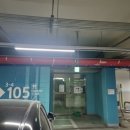 구월아시아드선수촌1단지 이미지