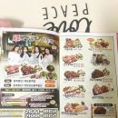 천하제일왕족발::주말저녁은 보쌈으로~