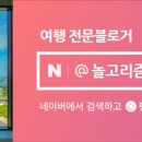 시메르 여수 이미지