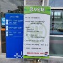 호정 주식회사 이미지