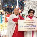 주일산업 이미지