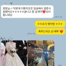 라니에스테틱 - 북구 호계로 313 | 라니에스테틱