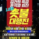 광화문역(5) 이미지