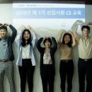 파주시설관리공단 이미지