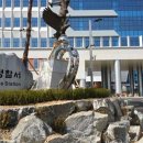 비호오토바이