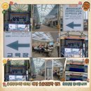 주식회사 우리환경 | ​[강의 후기] 음성 삼성시장 상인대표님 대상 '웃음...웃음꽃 피운 축제의 현장 (feat. 주식회사 안김)