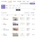 연주샘 | 음악 수업의 퀄리티를 높여준 비바샘 음악관 솔직 후기