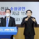 여행 노래연습장 이미지