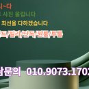 D00057 네이버블로그