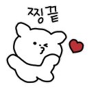 뱅뱅분식