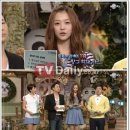 이남진 농장 티브이데일리