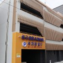 금구환경 이미지