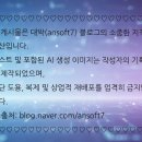 비타민컷트클럽