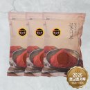 고운 쇼핑하우