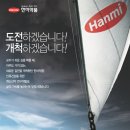 모두약품 이미지