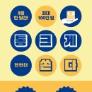 송산휴먼시아1단지아파트 이미지