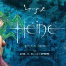 클릭 클래식여행 이미지