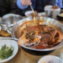 고래식당 문래점 이미지