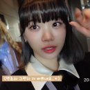 채원컴퍼니 이미지