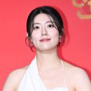 남지현 카카오 검색결과