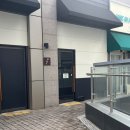 토라 | 세종 맛집 추천 | 토라, 런치 오마카세 내돈내산 후기