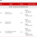 온셀텍 - 11064 | 온셀텍