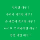 공화춘수타왕손짜장 이미지