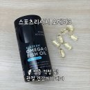 로건스포츠 - 달서구 달서대로85길 6-7 | 스포츠리서치 오메가3로 건강관리 시작