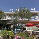 먹쇠장어 이미지