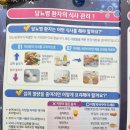 관악연세가정의원 이미지