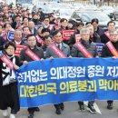 의료법인길의료재단 이미지