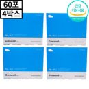 헤이나인 이미지