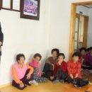 남산1리마을회관 이미지