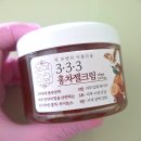 홍차우 - 포천시 선마로 236-1 | 홍차우