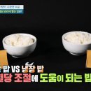 대신냉동 이미지