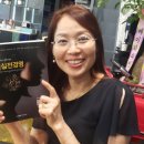 이미숙헤어 디자인 이미지