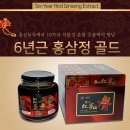 씨엠건강나라 이미지