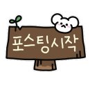 깐부치킨기흥역 이미지