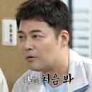 무침회와 비빔밥 이미지