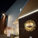 해운대 | 평일 웨이팅, 생갈비 예약후기, 해운대암소갈비집