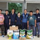 동희정공 이미지